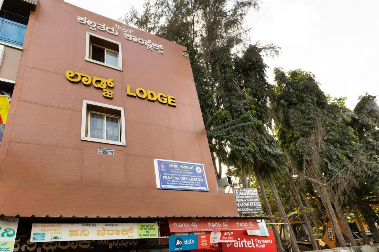 Oyo Kalpataru Lodge Hunsur Exteriör bild