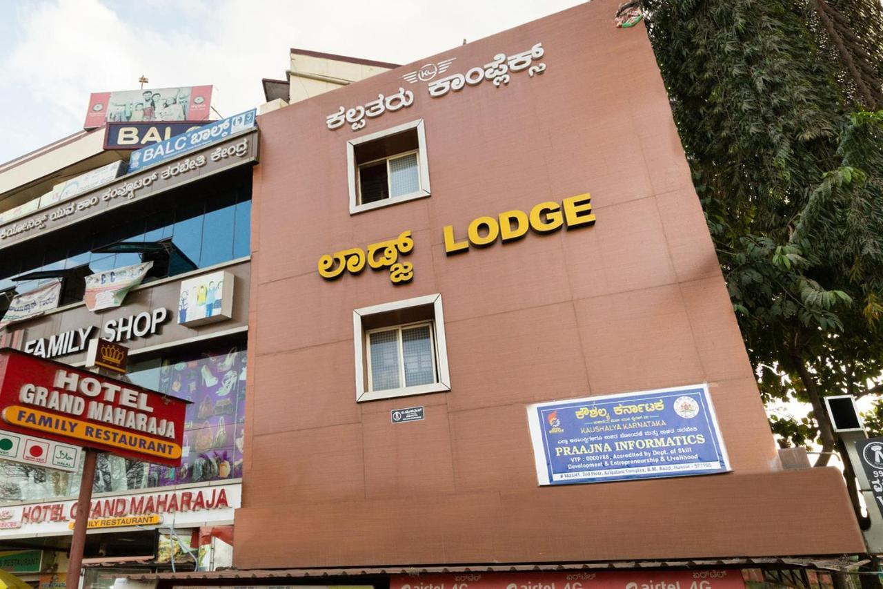 Oyo Kalpataru Lodge Hunsur Exteriör bild